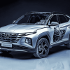 Grey Hyundai Tucson Car Diamond Painting